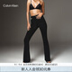 Calvin KleinJeans25春夏女士美式復(fù)古懷舊微彈ck高腰喇叭褲牛仔褲47B948G CLT-牛仔黑 27