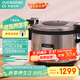 福庫（CUCKOO）韓國品牌商用大容量飯煲不糊底不粘鍋學(xué)校食堂飯店餐廳微壓大電飯鍋16L8人份以上CR-3055