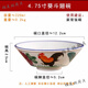帕美頓陶瓷公雞碗宮廷碗懷舊經(jīng)典雞公碗TVB周星馳電影道具碗拉面碗餐具 公雞4.75葵斗翅碗