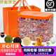 開心禮開心雅宴月餅禮盒裝中秋節(jié)商務(wù)送禮廣流心奶黃五仁蛋黃純蓮蓉福利 三層鐵11味18餅1330g