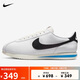 耐克（NIKE）男子 CORTEZ 低幫復(fù)古休閑鞋 DM4044-100/白色 42