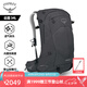 OSPREY STRATOS云層登山包 男士雙肩包 戶外徒步旅游背包 登山包 深灰34LO/S