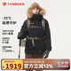 坦博爾羽絨服男女同款工裝大毛領(lǐng)厚冬季保暖運(yùn)動(dòng)外套560523A極夜黑175