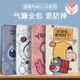 歡靖適用iPad11保護套11英寸2025新款A16芯片蘋(píng)果iPad10保護殼全包氣囊防摔彩印卡通圖案筆槽防摔軟殼 書(shū)本氣囊款【發(fā)財小新】 iPad11【11英寸】