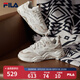 FILA 斐樂山丘鞋厚底鞋女鞋復(fù)古運動鞋秋戶外休閑老爹鞋 棉花糖/樸色-MA 37.5