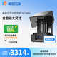 ANYCUBIC【AC10周年】縱維立方M7MAX光固化3d立體打印機7k黑白屏桌面級大尺寸高速打印工業(yè)級LCD家用兒童