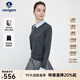 Navigare意大利小帆船假兩件針織衫女士秋冬季襯衫領(lǐng)毛衣通勤簡(jiǎn)約純羊毛衫 太空巖灰 L