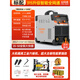 松勒315工業(yè)款電焊機小型家用逆變焊機 兩用雙電壓手提式焊機純銅 工業(yè)六板機 315升級全網(wǎng)通 標配