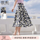 香影碎花a字半身裙女2025夏裝新款傘裙絕美梨形身材高腰純棉裙子 紫色 M 160/84A/95-110斤