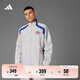 adidas拜仁慕尼黑足球休閑文化運(yùn)動夾克外套男裝夏季阿迪達(dá)斯   銀灰   L