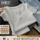 絲柏舍V領(lǐng)針織衫2025夏裝新款女裝小清新文藝設(shè)計(jì)感套頭短上衣