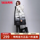鴨鴨（YAYA）羽絨服女中長(cháng)款漸變色冬季新款男女同款時(shí)尚防寒面包服外套 白色（女款） L