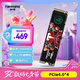 梵想（FANXIANG）1TB SSD固態(tài)硬盤 M.2接口NVMe協(xié)議PCIe 4.0x4 TLC顆粒 電腦PS5游戲擴(kuò)展盤適配黑神話悟空 S790
