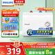 飛利浦（PHILIPS）7升上出水小廚寶電熱水器 2200W家用廚房速熱 一級(jí)能效節(jié)能?chē)?guó)家補(bǔ)貼20%  AWH1013/93(070UA)