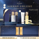 肌膚之鑰（CPB）鉆光五件套 長管隔離37mL+日乳125mL+夜乳125mL生日禮物送女友