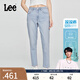 Lee【張凌赫代言】涼涼褲25新品413高腰小直腳女涼感牛仔褲休閑潮 淺藍色 26