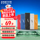 憶捷（EAGET）16GB USB2.0 U盤(pán) 招標投標競標小u盤(pán)迷你公司企業(yè)裝機辦公車(chē)載電腦標書(shū)優(yōu)盤(pán)5個(gè)/盒F9