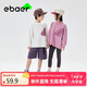 EBAER春季親子裝男女童工裝運動(dòng)休閑棉質(zhì)衛衣T恤透氣 遠空白 160