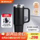 STANLEY巨無(wú)霸杯PRO吸管杯水杯保溫杯不銹鋼杯子大容量887ML-黑色禮物