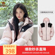 駱駝（CAMEL）【小太陽(yáng)-石墨烯】秋冬戶(hù)外羽絨服男女款加厚保暖面包服