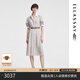 歌力思（ELLASSAY）夏季新款含蓄優(yōu)雅桑蠶絲羅馬假日襯衫式連衣裙女EWW352Y01300 駝條紋 XS