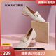 奧康（Aokang）官方女鞋 秋季新款通勤百搭樂福鞋舒適時尚一腳蹬商場同款 米色1232114011 36