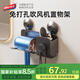 太力吸盤(pán)吹風(fēng)機置物架免打孔衛生間支架電吹風(fēng)收納掛架掛鉤 太空鋁1個(gè)
