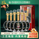 西鳳酒年份封藏金尊52度鳳香型白酒婚宴宴請過(guò)中秋節送禮整箱白酒