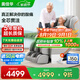奧佳華按摩椅十大品牌家用太空艙電動(dòng)沙發(fā)3D機芯全自動(dòng)揉捏按摩頸椎肩頸全身七夕情人節禮物M60鉑金灰