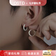 奧斯坦汀S925銀星光耳圈扣男碎銀潮流簡(jiǎn)約磨砂七夕情人節(jié)禮物送男生友老公 S925銀星光耳圈-一對(duì)