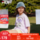 FILA【竹林多彩T】斐樂(lè )童裝兒童抗菌短袖T恤2025年夏季男女童上衣