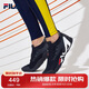 FILA ATHLETICS斐樂官方男鞋綜訓(xùn)鞋2025輕便健身訓(xùn)練鞋運(yùn)動鞋跑鞋