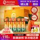 同仁堂品牌北京同仁堂沙棘原漿1L（500ml*2）NFC沙棘汁鮮果鮮榨中秋禮品