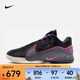 耐克（NIKE）LEBRON XXII EP 詹姆斯男子籃球鞋 FZ1095-001 41