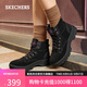 斯凱奇（Skechers）女靴夏季中幫復(fù)古女鞋經(jīng)典百搭馬丁靴運動休閑中筒靴雪地靴113399