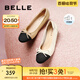 百麗（Belle）小香風平跟單鞋女商場同款蝴蝶結(jié)媽媽淺口鞋Z8R1DAQ4預(yù)售 杏色 38 (240mm)