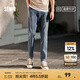 森馬（Semir）森柔牛仔|牛仔褲男小腳褲復(fù)古水洗長(zhǎng)褲夏季褲子顯高顯腿長(zhǎng)潮 牛仔藍(lán)灰88401 28