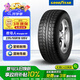 固特異（Goodyear）汽車輪胎 235/55R19 105V 牧馬人 WRL  HP AW  適配路虎攬勝