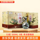 牛欄山二鍋頭陳釀白酒 濃香風(fēng)格口糧酒 【喜宴專(zhuān)享】 中秋禮品 53度 500mL 6瓶 珍品三十年青龍整箱裝