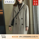 ZXEGI高端女裝外套2025年新款100%羊毛雙面毛呢大衣女中長款小個(gè)子顯瘦 奶燕麥 M
