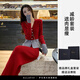 薩拉維夫（SLLAVIF）品牌紅色穿搭一整套感時(shí)尚減齡針織毛衣休閑闊腿褲兩件套裝女秋冬 紅色套裝 S