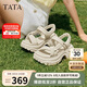 他她TATA休閑運(yùn)動(dòng)涼鞋女鞋厚底舒適沙灘涼鞋2025夏季7G304BL5米白 38