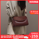 viney牛皮單肩包包女包斜挎包品牌托特包生日禮物送女友老婆 【酒咖色】實(shí)用洋氣高檔枕頭包 時尚輕奢高級感ck風(fēng)休閑包
