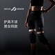SNOJO ARMOR【省隊推薦】滑雪護臀墊女護膝護具套裝內穿Xrd滑雪防摔護甲裝備 護臀-黑色 M
