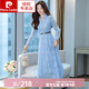 皮爾卡丹時(shí)尚氣質(zhì)長(zhǎng)袖連衣裙春秋2024年新款女早春夏名媛感氣質(zhì)雪紡長(zhǎng)裙子 淺藍(lán)色 M
