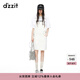 DZZIT【愛(ài)心老花】DZZIT地素背帶裙夏季牛仔白色裙子女 白色 M