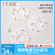 十月結晶 新生兒寶寶口水巾嬰兒圍嘴 嬰兒吃飯圍兜兒童圍兜 防水款 6層棉紗3條 森林與貓