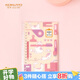 國譽(yù)(KOKUYO)文具貓SmartRing+超薄便攜活頁(yè)本記事本B6筆記本子手帳 20張 紫粉 WSG-RU2MP54VP