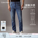 Calvin KleinJeans【涼感】春夏男復(fù)古ck貓須磨白洗水楔形錐形牛仔褲J326343