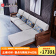 光明家具【線下同款】實木沙發(fā)客廳實木沙發(fā)現(xiàn)妃位沙發(fā)簡約沙發(fā)貴妃位3803 3+貴妃位